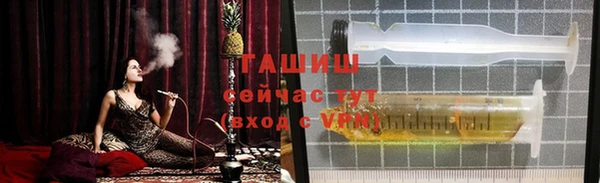 шишки Балабаново