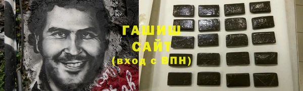 мефедрон VHQ Балахна