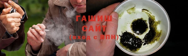 шишки Балабаново
