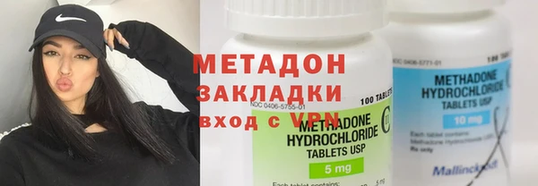 шишки Балабаново