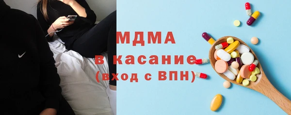 альфа пвп Баксан