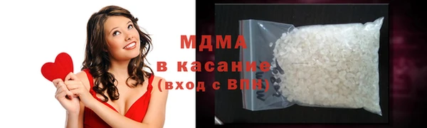 шишки Балабаново