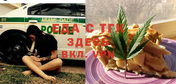 шишки Балабаново