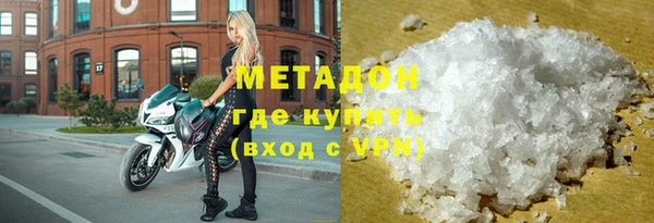 альфа пвп Баксан
