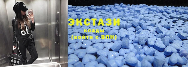 мефедрон VHQ Балахна