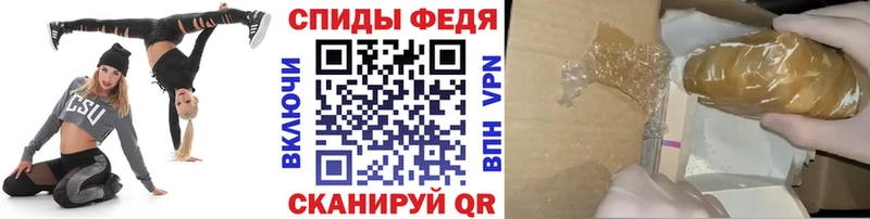 Метамфетамин кристалл  Купить где  Барнаул 